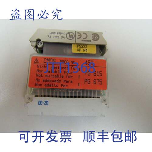 原装供应存储器子模块 6ES5 376-1AA11 6ES53761AA11 16KB CMOS