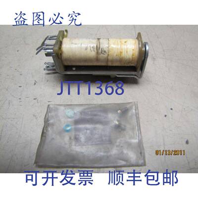 原装供应无名称 27485-251 AMB/74/8 AC204 继电器