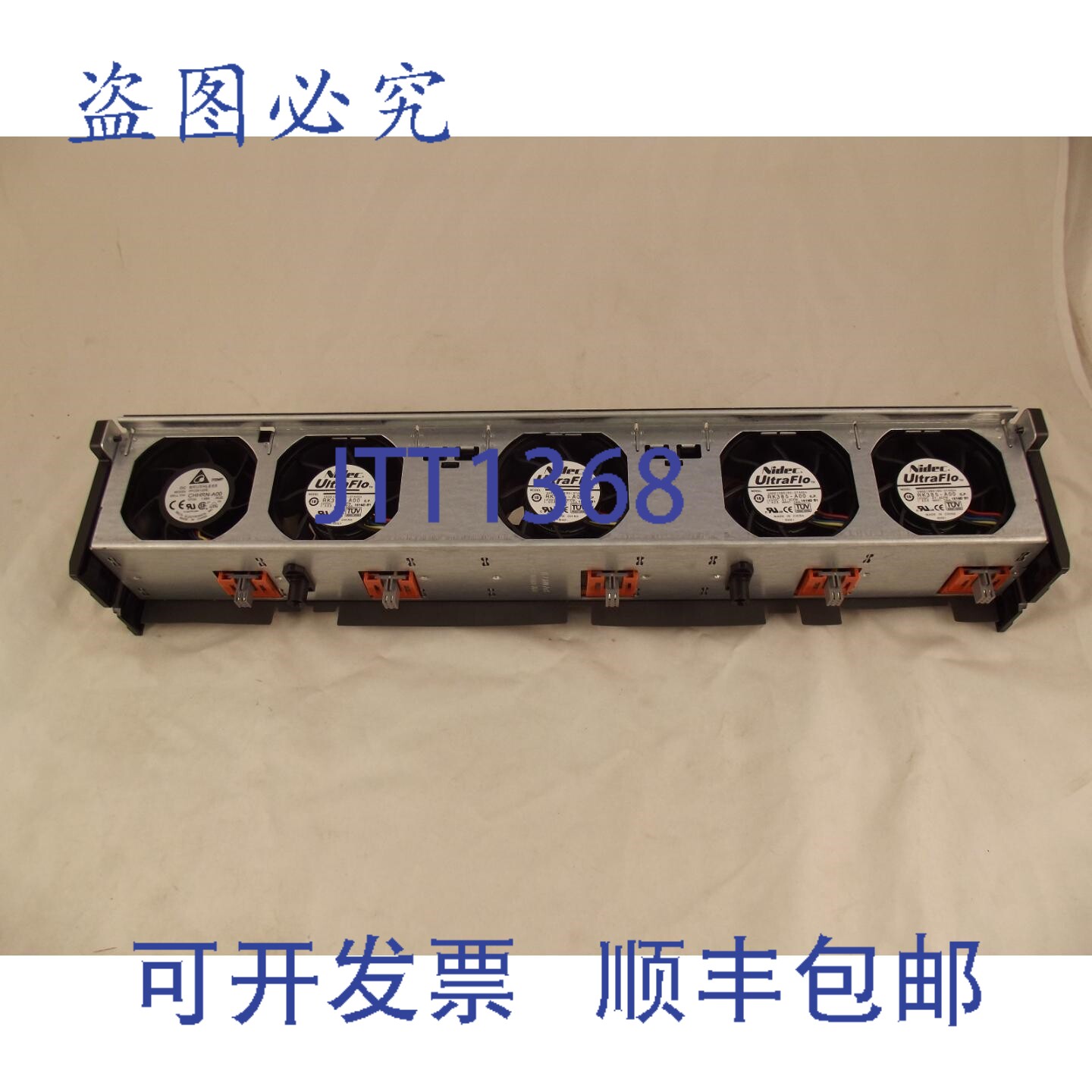 原装供应戴尔 GY080 0GY080 PowerEdge R710 控制器风扇支架(含