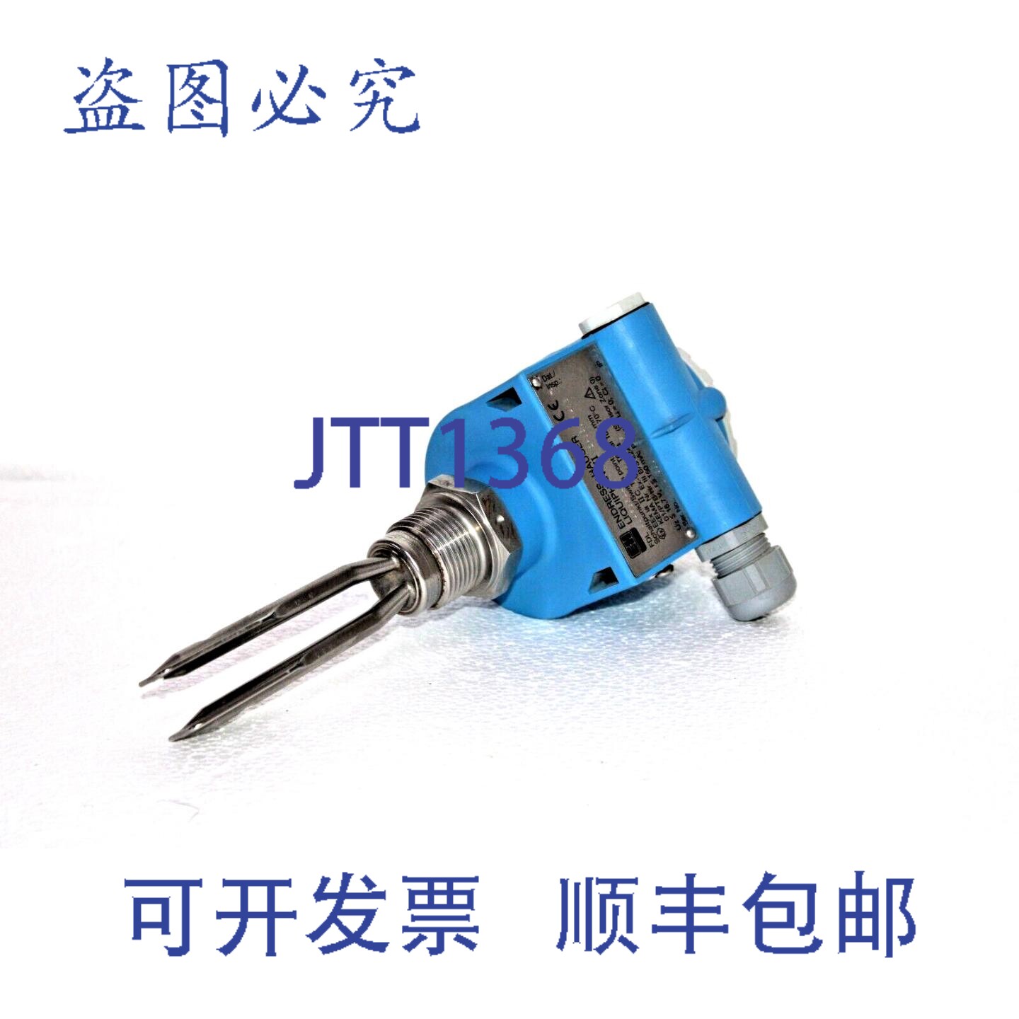 原装供应ENDRESS+HAUSER Liquiphant II FDL30-FGR2A7K 液位/振动