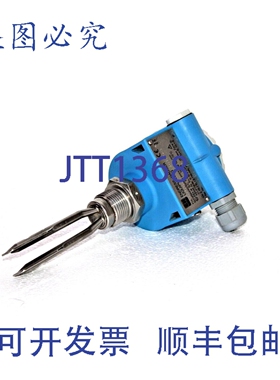 原装供应ENDRESS+HAUSER Liquiphant II FDL30-FGR2A7K 液位/振动