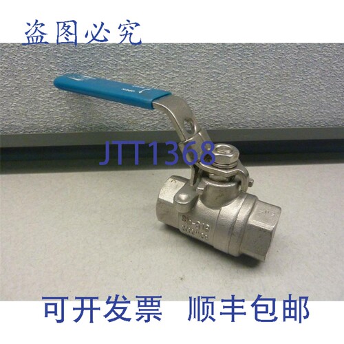 原装供应TCI 3/8 316 球阀 重型 2000WOG 20965