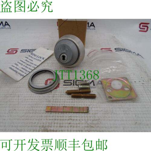 原装供应STANLEY 1E72-S2-RP-626 零部件套件