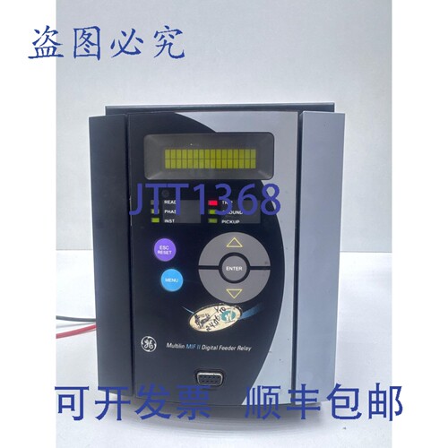 原装供应MIF II MIFIIPA55E20LO00 继电器
