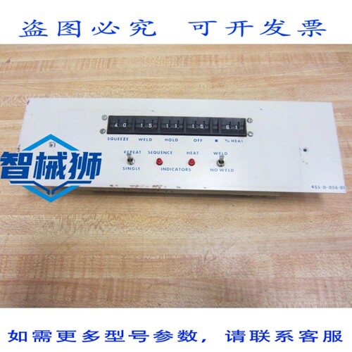 原装供应 ROBOTRON 453-0-923-01 电路板 453092301 版本 A82878