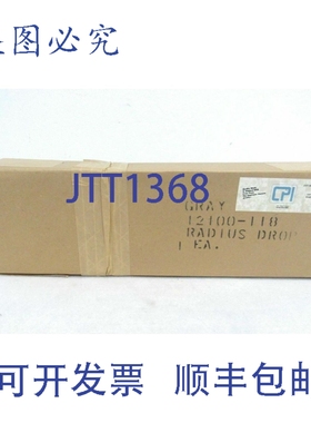 原装供应Chatsworth 12100-118 灰色电缆半径下降 67-1