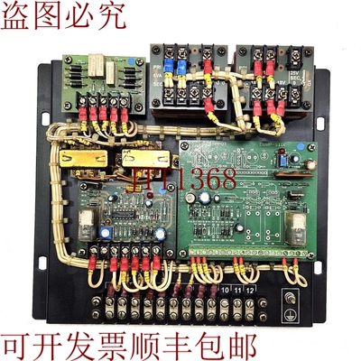 原装供应SANELEC PCB-PM 保护模块 PCB CIRCUIT 卡 SES-PROT REV1