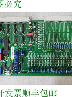 原装供应INVENSYS 3/23157807-9 模拟输入板