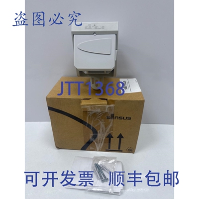 原装供应SENSUS 04410580 SRF-REPEATER 868 MHz 模块