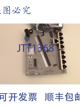 原装供应CC-TCF901 控制墙 IOTA，8 端口 + 1 上行 51308301-175