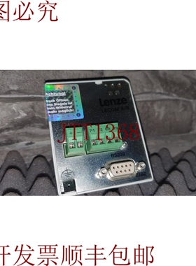 原装供应LENZE Cablecom A/B 2102 模块类型：EMF2102IBCV001 24V