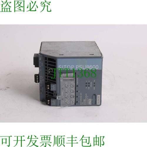 原装供应6EP3436-8MB00-2CY0 SITOP PSU8600 电源 24V 20A