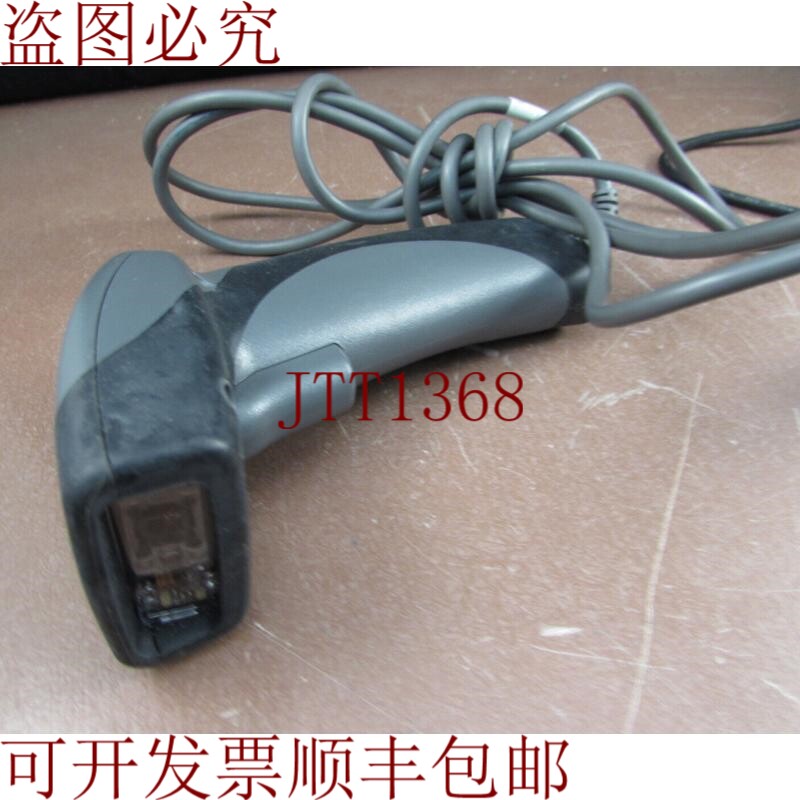 原装供应Microscan 手持式条码阅读器扫描仪 - FIS-HS41X-0001G
