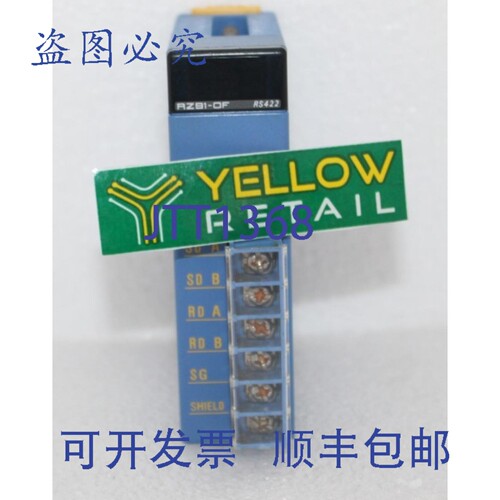 原装供应横河 F3RZ91-0F-S1 接口模块 24VDC F3RZ910FS1