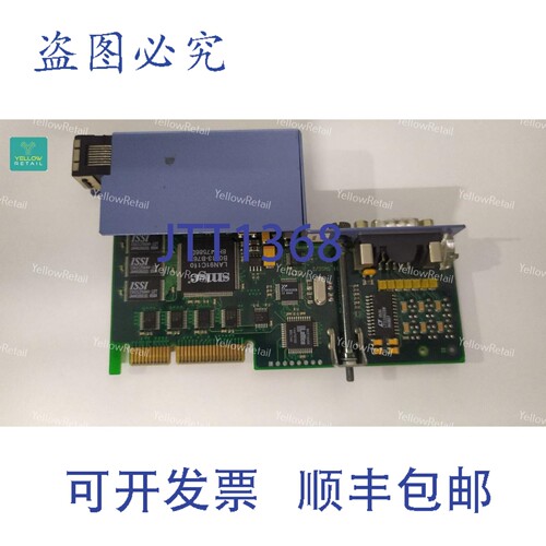 原装供应3IF681.86 B&R 接口模块 IF681