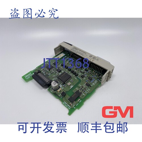 原装供应模拟量I/O模块CQM1H-MAB42模拟量I/O板ADDA板卡