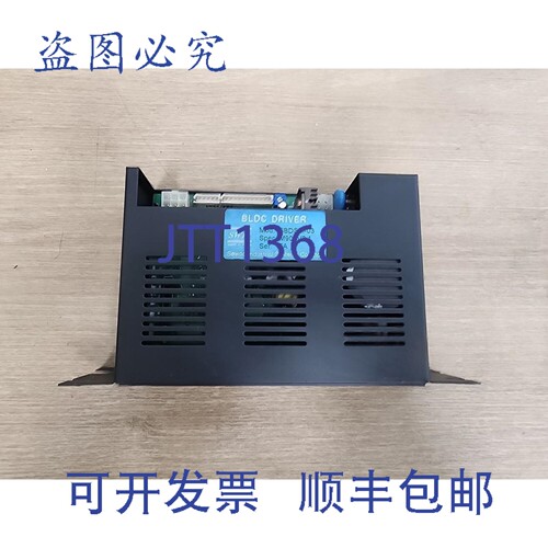 原装供应BLDC驱动器SBDSMS-03