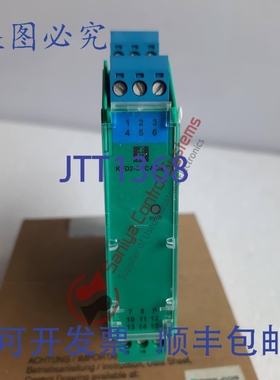 原装供应百乐+福斯 KFD2-STC4-EX1 发射机电源 231364