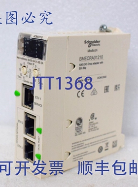 原装供应BMECRA31210 X80 EIO 以太网接口适配器 BKP eCRA31210