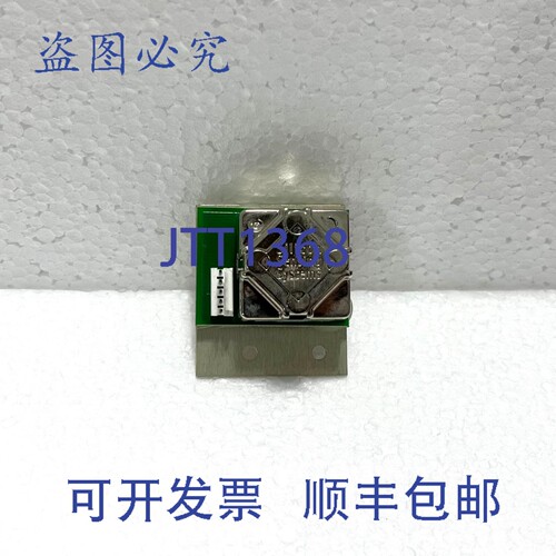 现货供应Silicon Sensing Systems CRS03-01R 角速率传感器