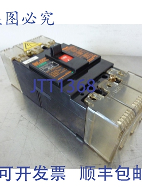 原装供应EA53BM电动自动断路器45A 3极550V BM3BEB-045 22880