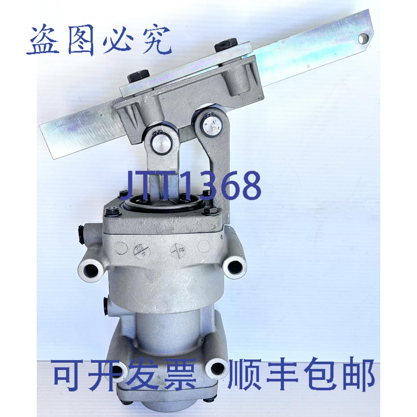 原装供应Haewon Industries 11040-9008 P-Mac 泵执行器