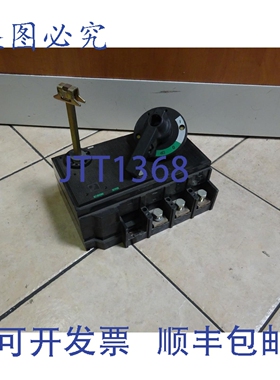 原装供应梅兰日兰 IN630 断路器