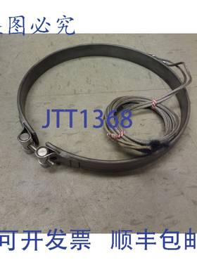 原装供应Star Process 加热带 83828 BHHX08102 1300W 480V DH