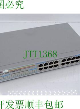 原装供应ALLIED TELESIS CENTRECOM FS716TL 交换机