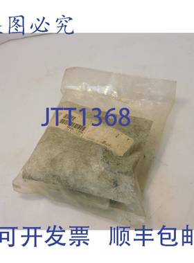 原装供应2 件装 REID TOOL SUPPLY 变速杆 RGL-25