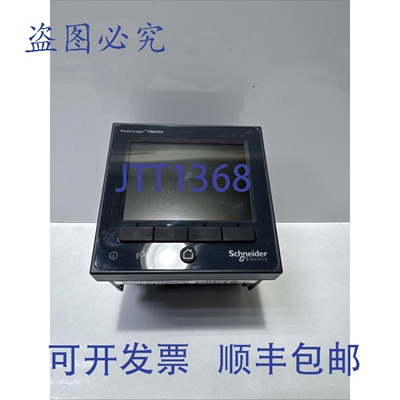 原装供应1 个 METSEPM8240 ELECTRIC PowerLogic PM8000（无法）