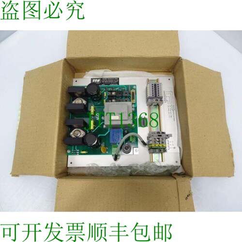 原装供应BIOBIC MONACO SAM 型号 CS2C 系列 1001CIRCUIT 板 1278