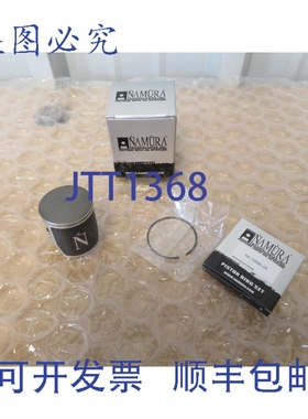 原装供应NAMURA NX-10080-2 47.44mm 活塞 - 19401