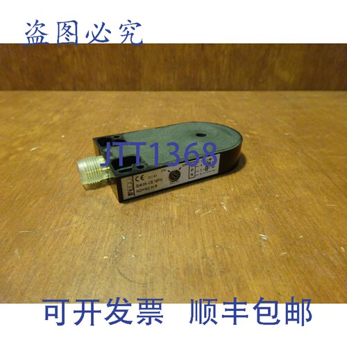 原装供应AECO sia05-ce NPN传感器