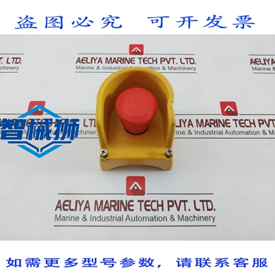 原装供应 3SB3 801-0DF3 BO?TIER POUR DISPOSITIF DE COMME 3-6M