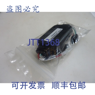 原装供应GATEKEEPER CAB000387 REV1 驾驶员警报适配器电缆 31460