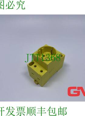 原装供应Murr 插座 67950 电源插座 Modlink Msvd 黄色 250VAC/16