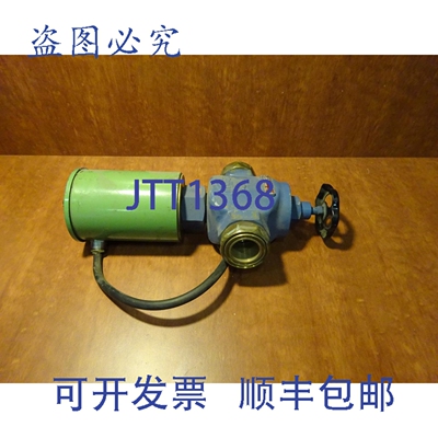 原装供应赫里翁瓣膜