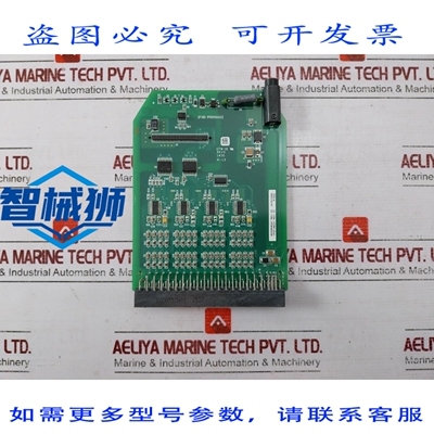 原装供应 1P00146A02 2FHDI 电路修订版 02 5X00505G01 1P00146G0