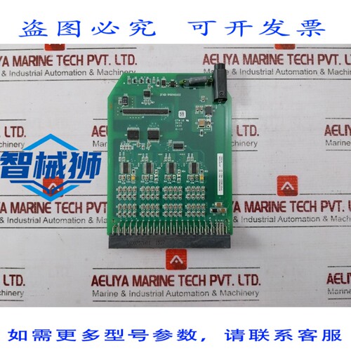 原装供应 1P00146A02 2FHDI 电路修订版 02 5X00505G01 1P00146G0