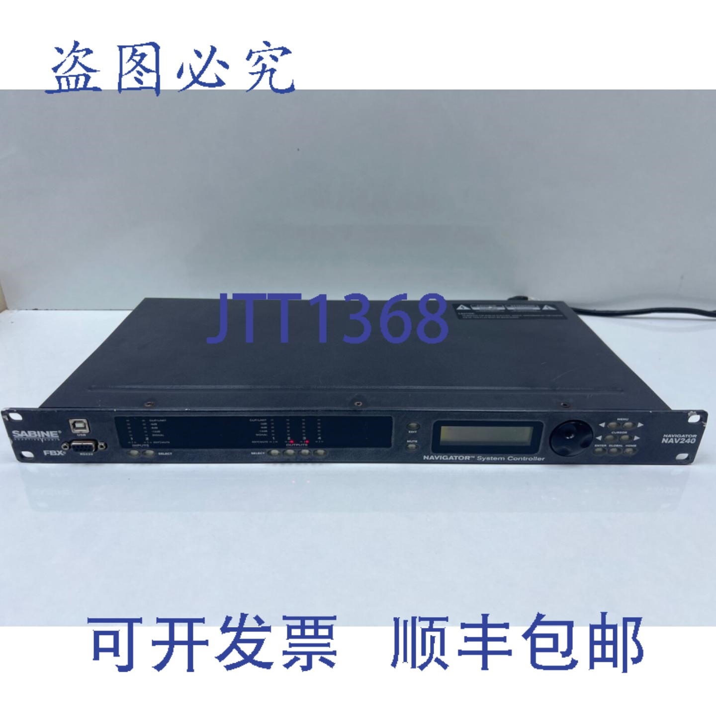 原装供应萨宾导航系统控制器 NAV240