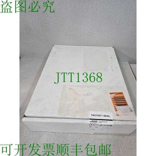 原装供应罗克韦尔自动化 T8403C SerC VerO44 Trusted TMR 数字输
