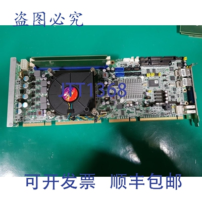 原装供应SHB 106/108 REV.A2-RC 全DIMENSION LGA-1155 CPU 卡