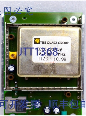 原装供应罗德与施瓦茨 SMY-B1 1062.7505.02 选项-OSC-OCXO 1039.