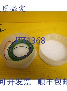 原装供应WERNER KAMMANN 紫色光环检查 OSR6740 07.23.12D 704060