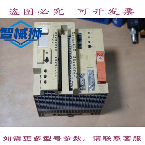 原装供应 /6ES5 095-8FA02/CPU模块
