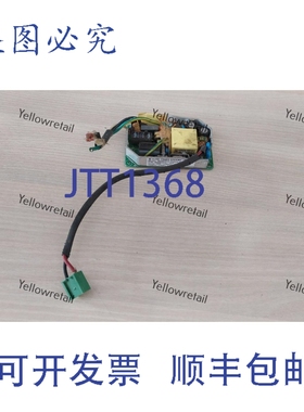 原装供应ELPAC POWER SYST MSM2012-866，电源板，MSM2012