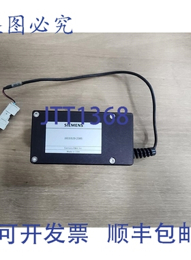 原装供应NERLITE DOAL 50 PN:200819