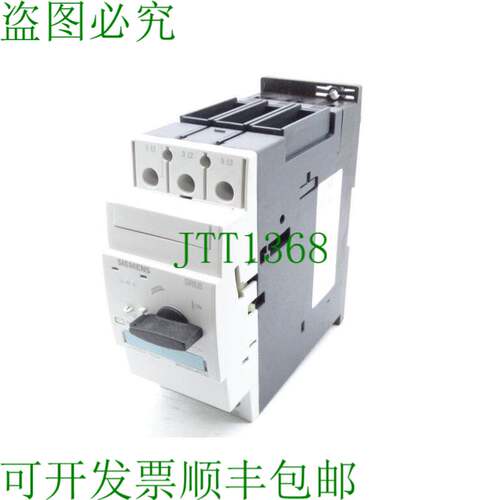 原装供应3RV1331-4FC10 电路支架