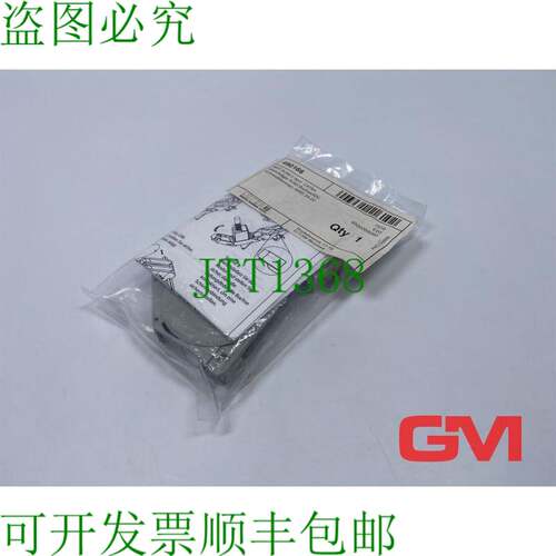 原装供应Lütze Soporte Módulo RJ45 连接器 / Idc MDT-RJ45 F